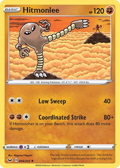SWSH01: Hitmonlee (Reverse Holofoil)