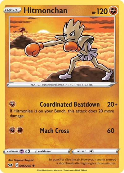 SWSH01: Hitmonchan (Reverse Holofoil)