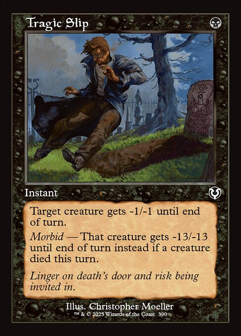INR: Tragic Slip (Retro Frame)