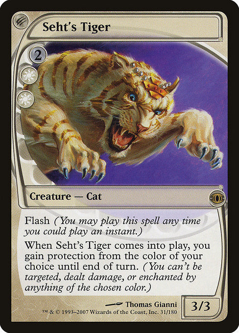 FUT: Seht's Tiger