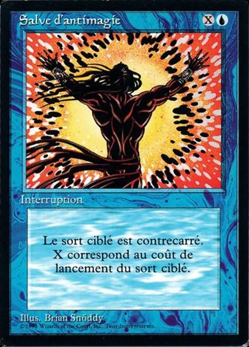 FBB: Spell Blast