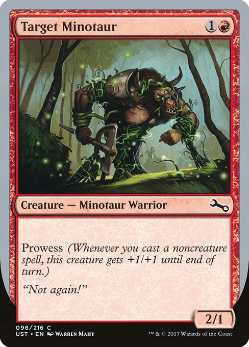 UST: Target Minotaur (D)