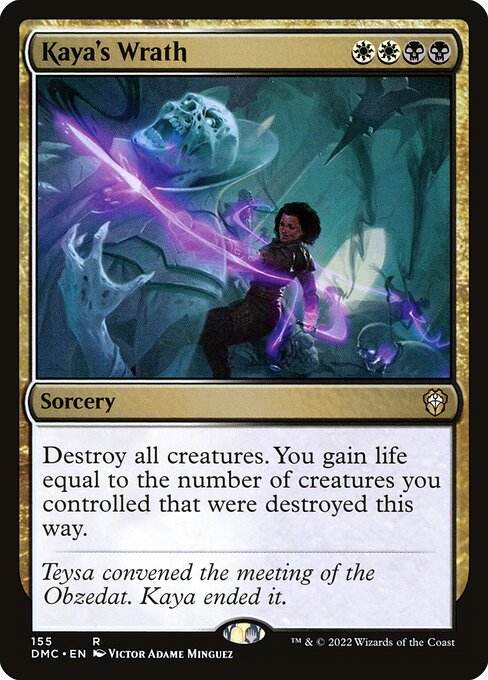 DMC: Kaya's Wrath