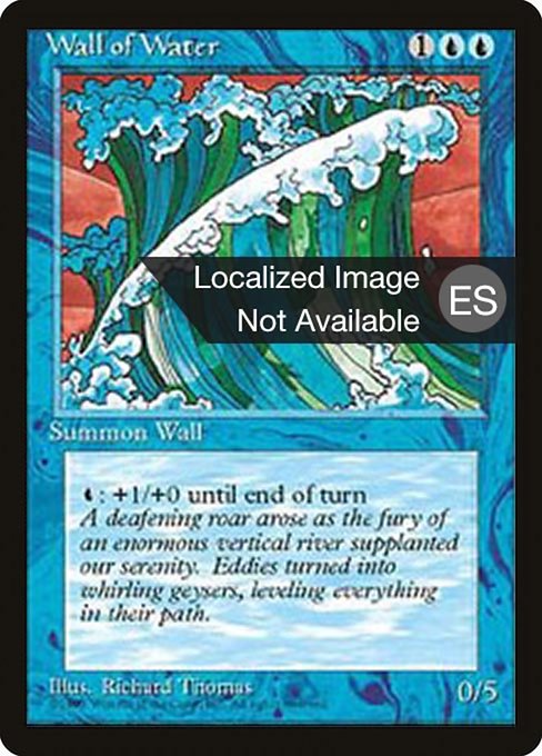 4BB: Wall of Water
