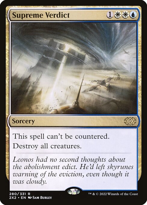 2X2: Supreme Verdict (Foil)
