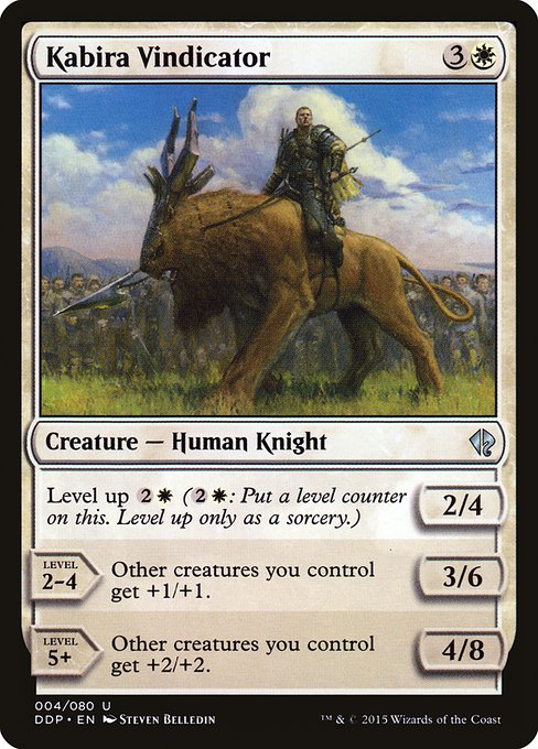 DDP: Kabira Vindicator