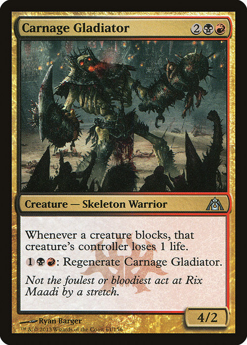 DGM: Carnage Gladiator