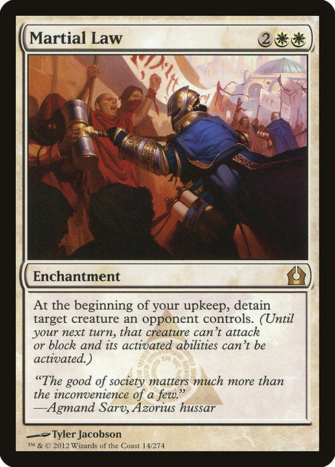 RTR: Martial Law (Foil)