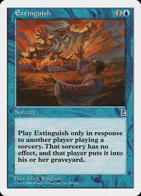 PTK: Extinguish