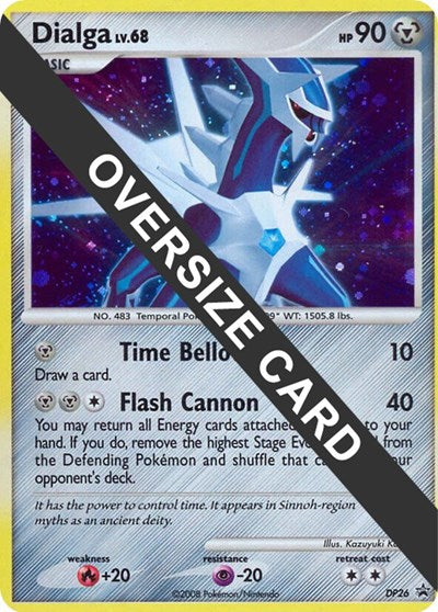 PR: Dialga - DP26 (DP Black Star Promo) (Holofoil)