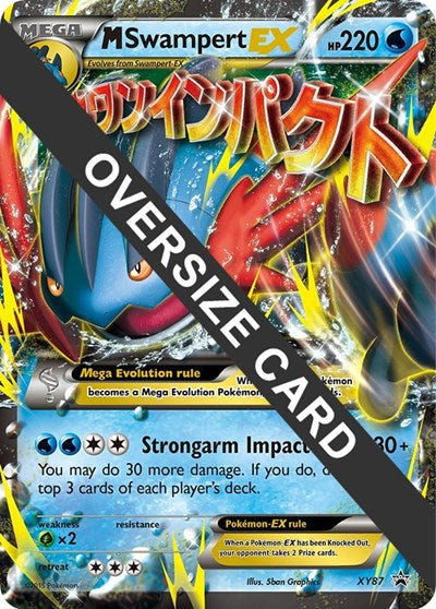 PR: M Swampert EX - XY87 (Holofoil)