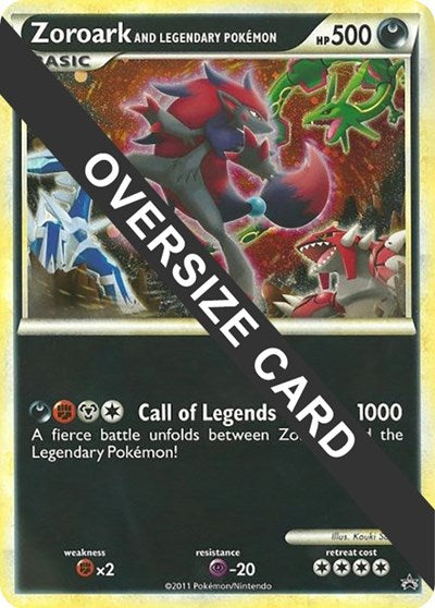 PR: Zoroark and Legendary Pokemon (World of Illusions Promo) (Holofoil)
