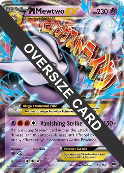 PR: M Mewtwo EX - 63/162 (Holofoil)