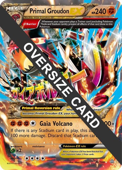 PR: Primal Groudon EX - 86/160 (Holofoil)