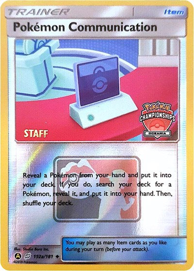 PR: Pokemon Communication - 152a/152 (Oceania Championships) [Staff] (Reverse Holofoil)