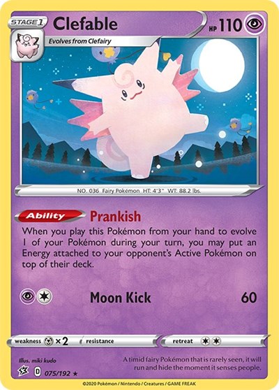 SWSH02: Clefable (Holofoil)