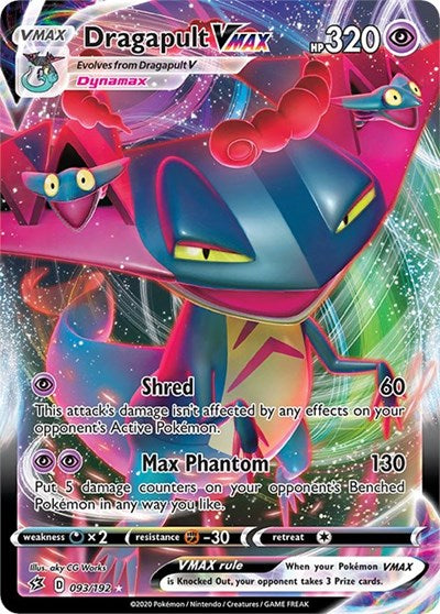 SWSH02: Dragapult VMAX (Holofoil)