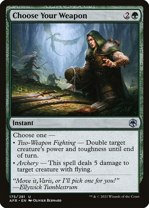 AFR: Choose Your Weapon (Foil)