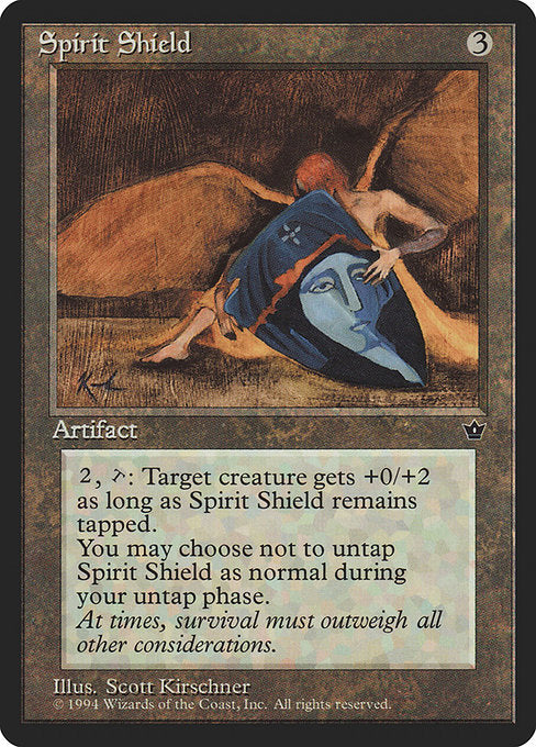 FEM: Spirit Shield