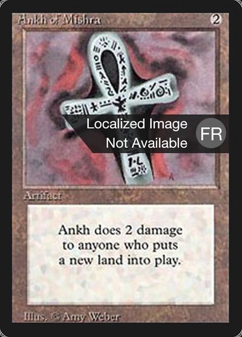 FBB: Ankh of Mishra