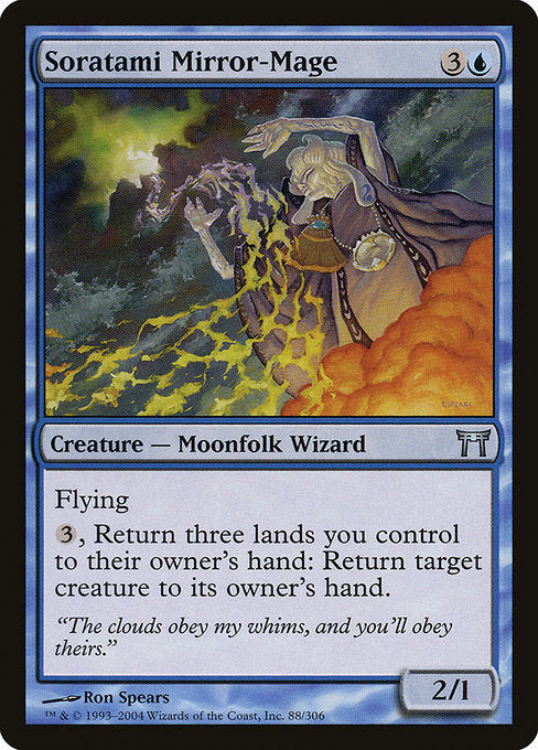 CHK: Soratami Mirror-Mage