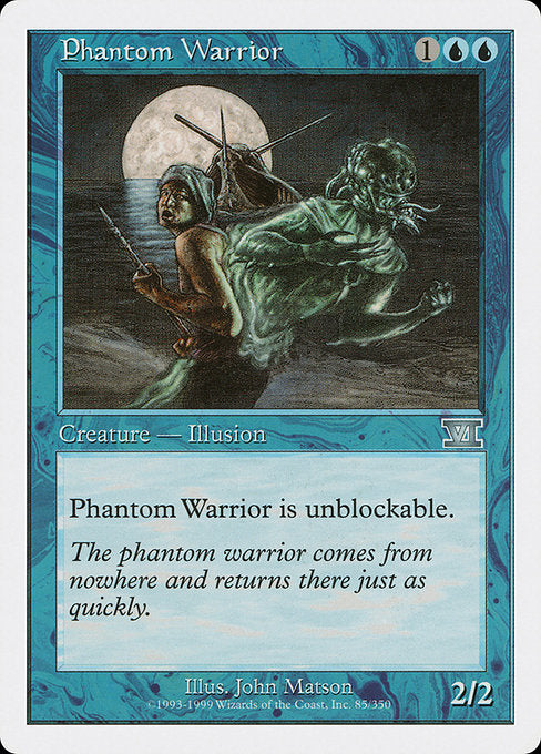 6ED: Phantom Warrior