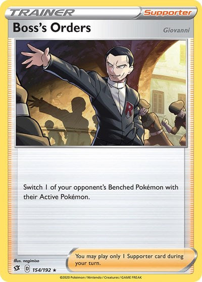 PR: Boss's Orders - 154/192
