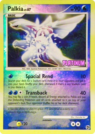 BKP: Palkia - 26/106 [Platinum] (Reverse Holofoil)