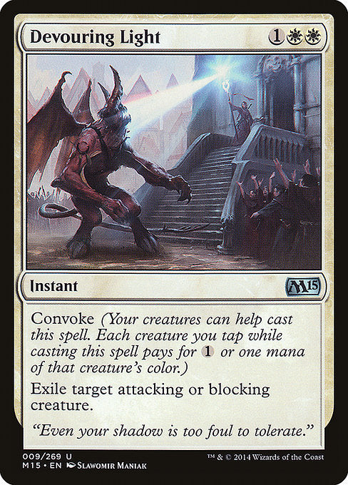 M15: Devouring Light (Foil)