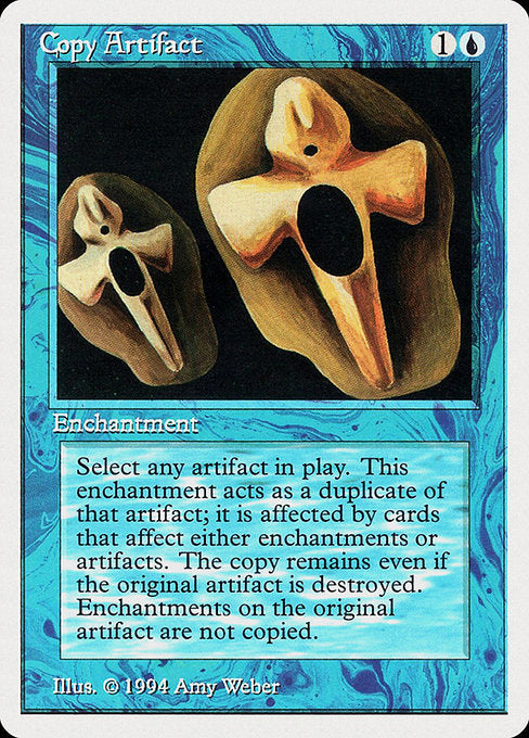 SUM: Copy Artifact