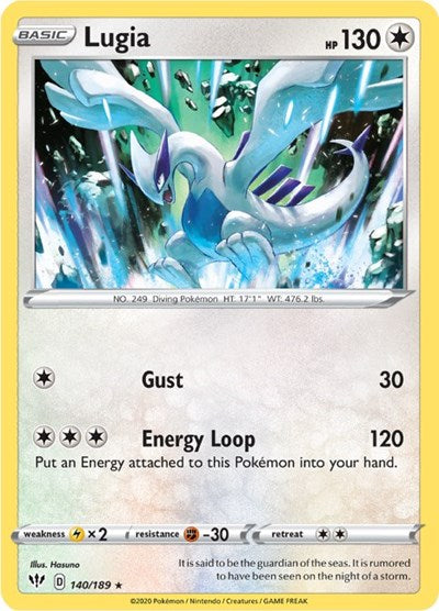 SWSH03: Lugia