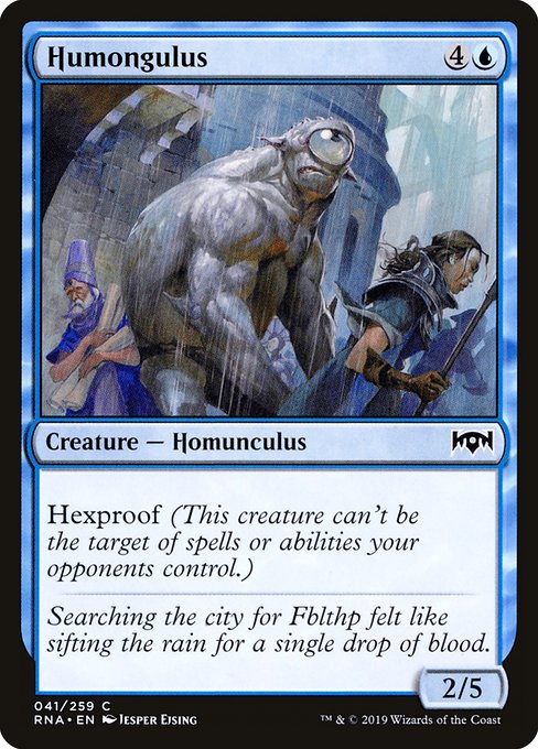 RNA: Humongulus (Foil)