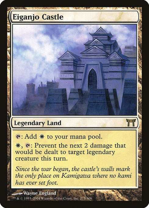 CHK: Eiganjo Castle (Foil)