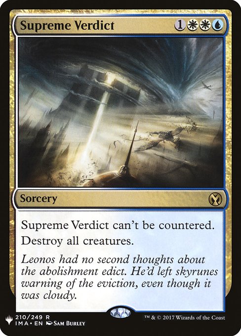 PLST: Supreme Verdict