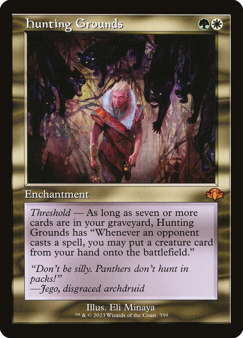 DMR: Hunting Grounds (Retro Frame)