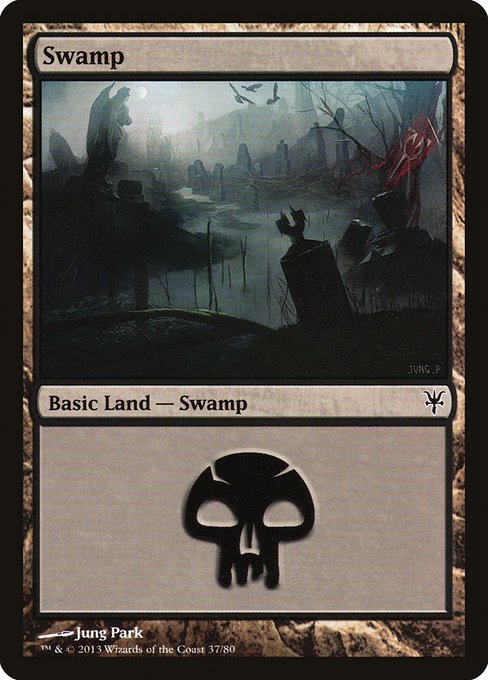 DDK: Swamp (37)