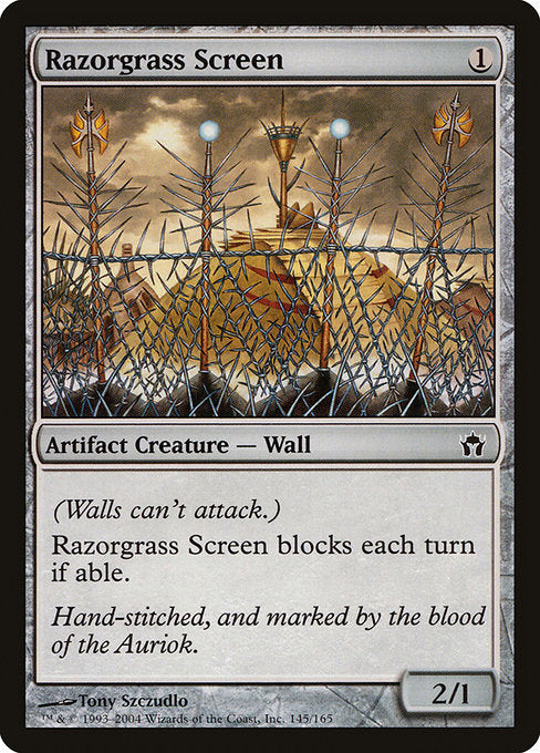 5DN: Razorgrass Screen (Foil)
