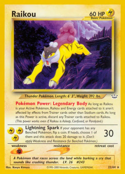 Raikou (22) 22/64 Unlimited Neo Revelation