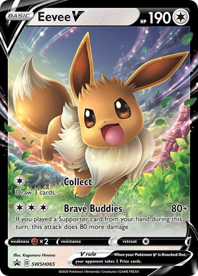 SWSD: Eevee V - SWSH065 (Holofoil)