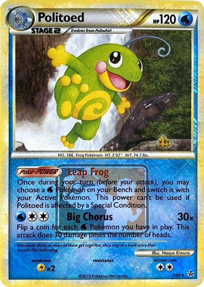 PR: Politoed - 7/95 (League Promo) (Reverse Holofoil)