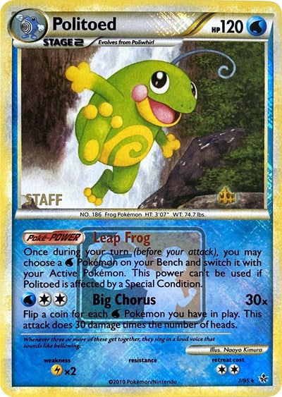 PR: Politoed - 7/95 (League Promo) [Staff] (Reverse Holofoil)