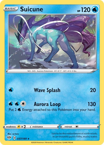PR: Suicune - 37/189