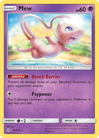 PR: Mew - 76/214