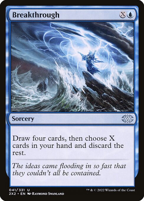 2X2: Breakthrough