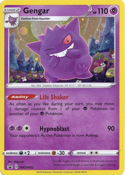 SWSD: Gengar - SWSH052 (Holofoil)