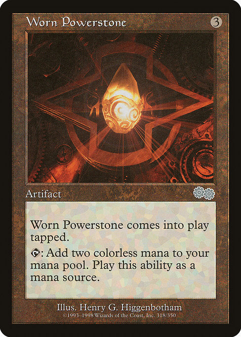 USG: Worn Powerstone
