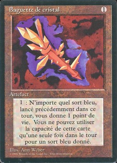 FBB: Crystal Rod