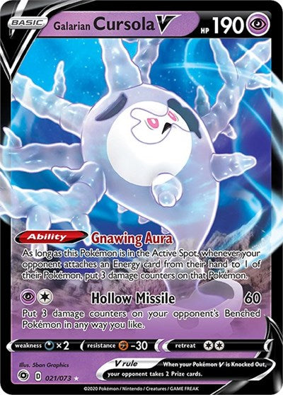 CHP: Galarian Cursola V (Holofoil)