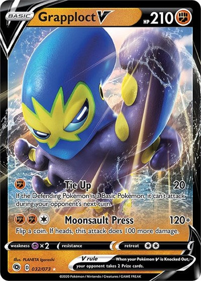 CHP: Grapploct V (Holofoil)