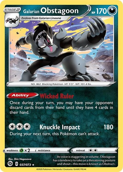 CHP: Galarian Obstagoon (Holofoil)